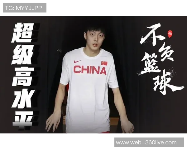 中国男篮对阵加拿大男篮精彩录像回放与赛后分析全记录